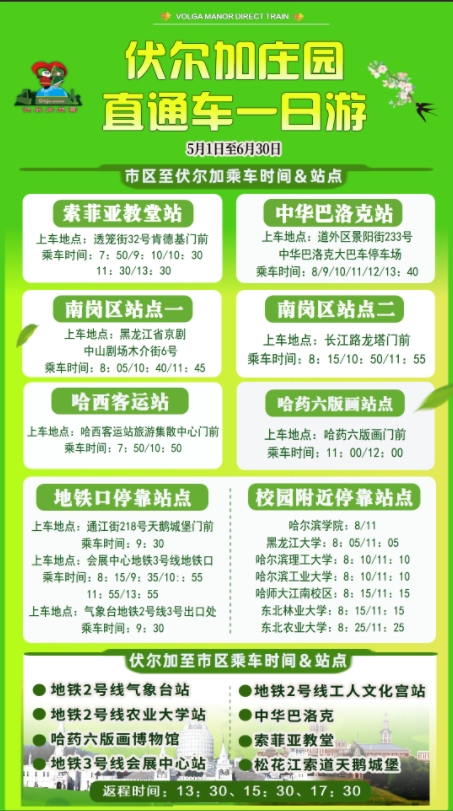微信截图_20260427183848.png