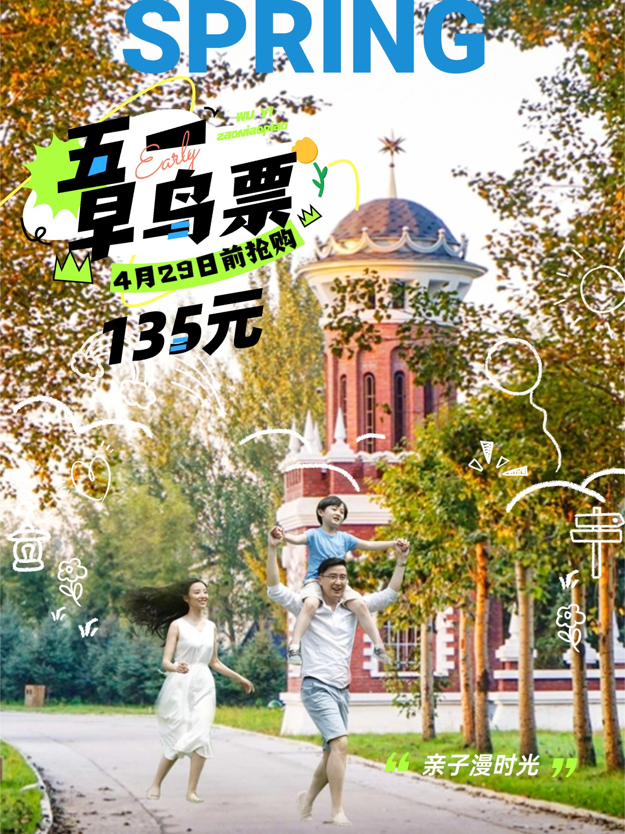 eefa787782d79e6e835b31851bd1c9c.jpg