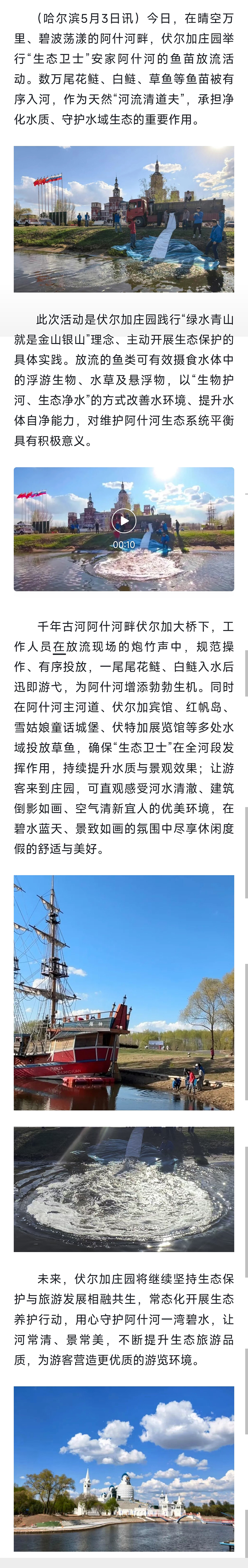 图文.jpg