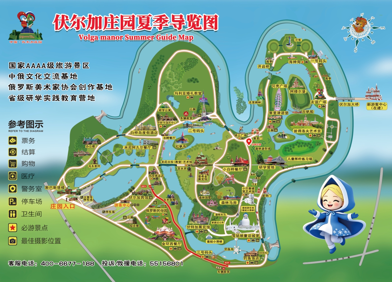微信截图_20260514142347.jpg